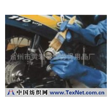台州市黄岩春蕾劳保用品厂 -耐油手套